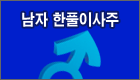 ��Ǯ�̻���